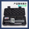 Highly precise screwdriver, screw, digital display, wholesale