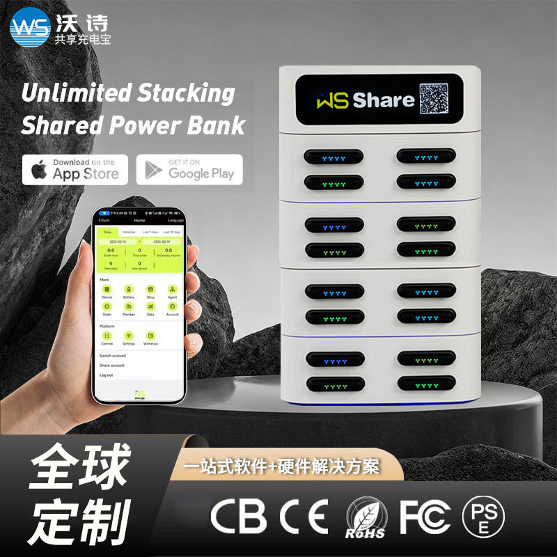 Find a Factory to Share Power Banks, Customize Oem Brand-Name Cabinets, and Rent Out Devices Via Qr Code for Meituan Mobile Power Banks