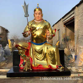 3.3米关公神像 关二爷 武财神神像制作 关羽图片