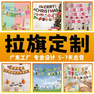 �羳���}�Ɍ��M���~β��ϵ�м��|�����ܚq�����յ��챳���b���
