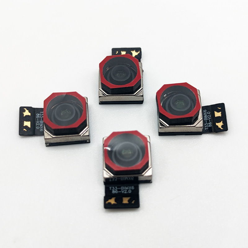 6400 万超クリアオートフォーカス IMX686 カメラモジュールハイエンド航空写真顔認識カメラ MIPI|undefined