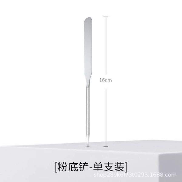 Foundation shovel