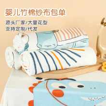 �냺���ް����ļ�����͸����@�����������ٽ����w�S�a����������