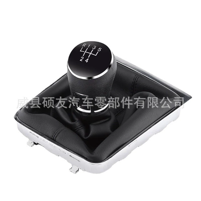 Cab and accessories – shift lever handball Special