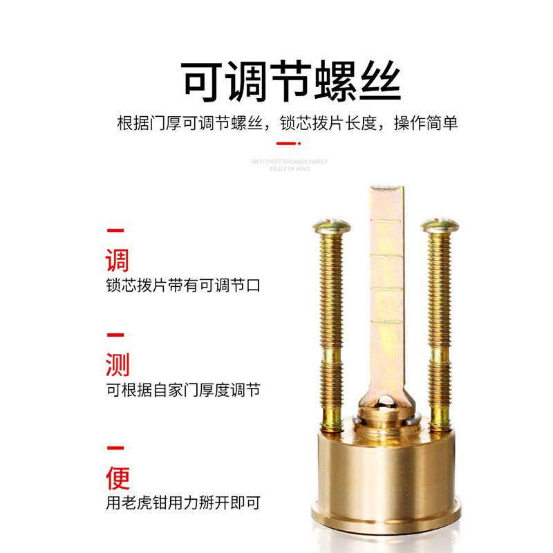 Outdoor traditional style door lock, anti-theft door lock for wooden and iron doors, universal pure copper lock core for dormitory door locks
