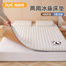 �����ϯ���zϯ���|���ă���ܛ�|���ú��d����W������˯�|ͨ�ÿ�