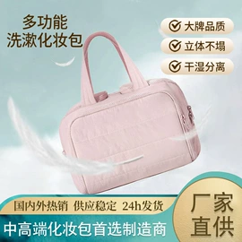 化妆包;纸巾盒;化妆箱