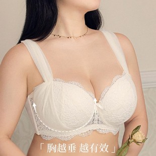 Cross-border Lace Thin Large Chest Shown Small Gather-up Auxilary Breast Bra chubby girl Upper Bra Anti-sagging plus size Underwear Bra