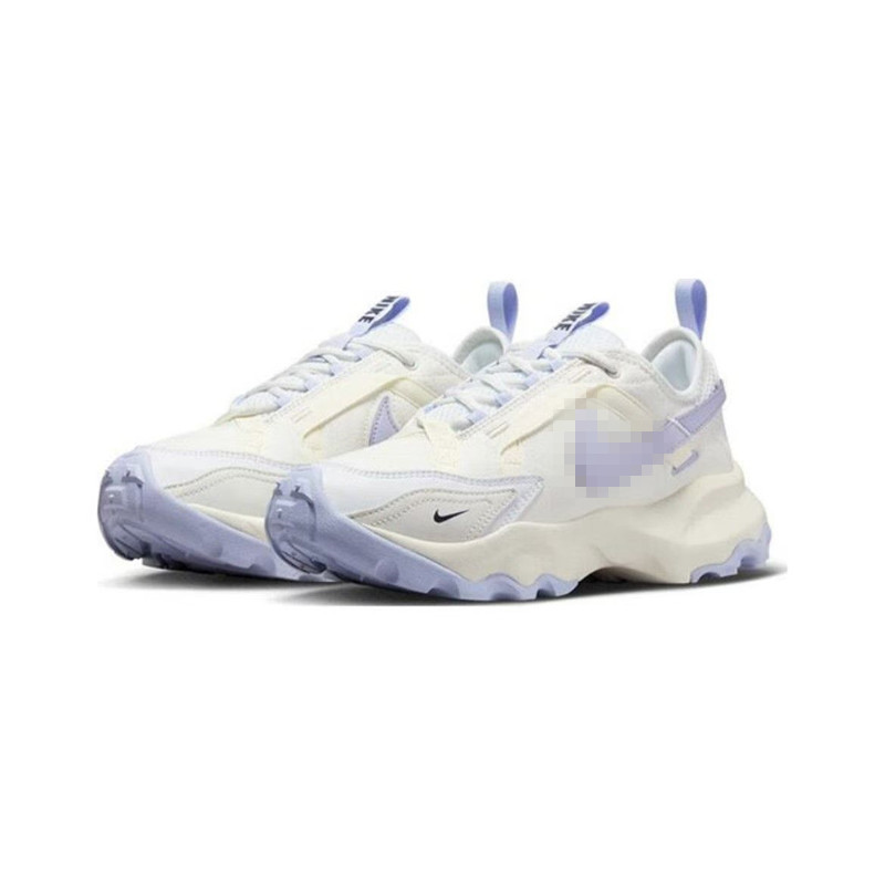 Puyuan Tc 7900 White and Purple Shock-Absorbing Anti-Slip Low-Top Casual Sports Running Shoes for Men and Women