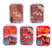 台湾日月棠红烧鳗鱼罐头即食五香香辣黄花鱼饭速食海鲜