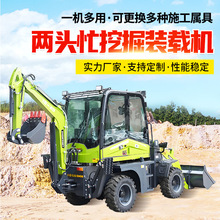 �ھ��b�dһ�w�C�����Ҵ���MС���g���I�ھ��b�dһ�w�Cú�V���b�d