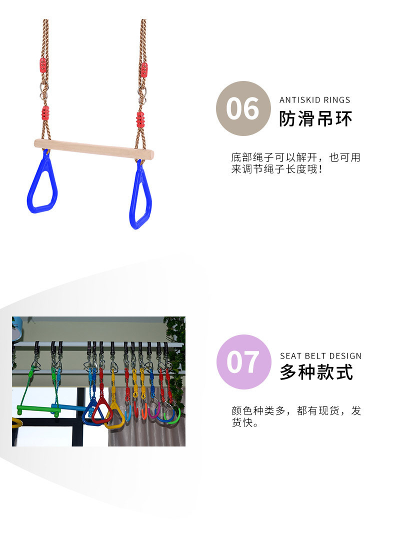 详情-08.jpg