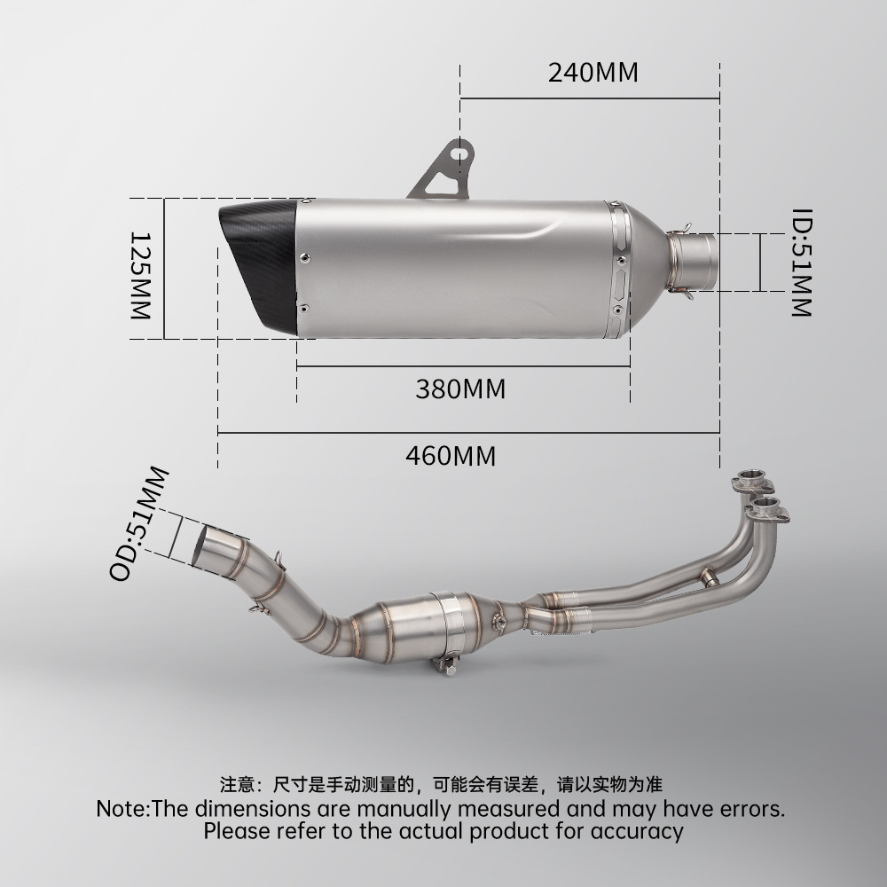 TMAX 530 560 front and end muffler motorcycle scooter full-section exhaust pipe modification 2016-2025