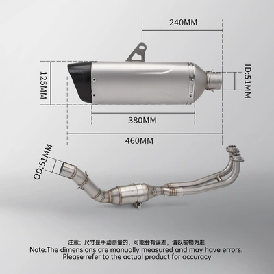 560 front and end: Motorcycle exhaust pipe