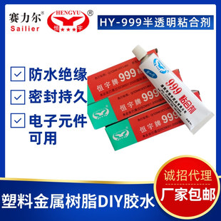 �a�����zˮ�������Ͻ��٘�֬���Ԫ����ˮ�ܷ��z�����z999ճ�τ�