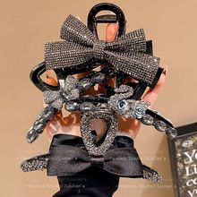 银河爆闪抓夹2025新款星光闪闪蝴蝶结发夹后脑勺饱满优雅气质发饰