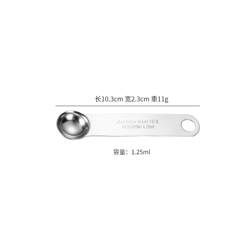 용량 1.25ml