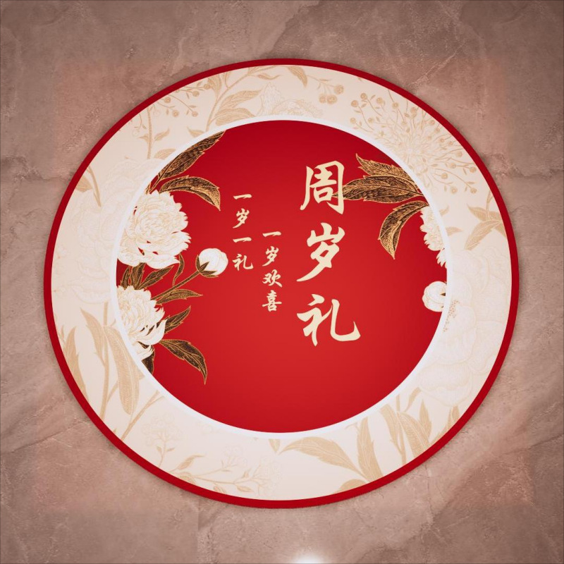 캐치 주 카펫 아기 1 세 둥근 거실 어린이 카펫 귀여운 가정용 침실 카펫 바닥 매트 호랑이 잡는 주 매트
