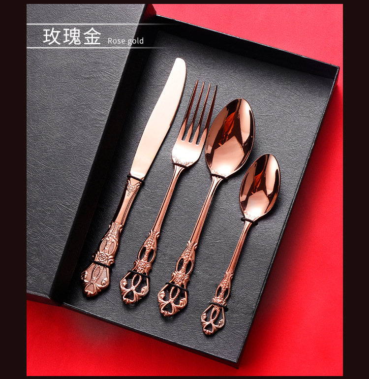 皇庭系列餐具详情_11