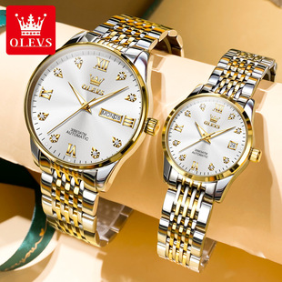 Swiss Zhengpin Longqin Couple Watch A Pair of Automatic Mechanical Watches Waterproof Casual Luminous Men's and Women's Watches