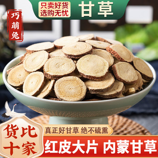 �ʲ�Ƭ �ؼ��ʲ݈AƬ���x��Ƭ�ʲ���Ȼ�ʲݼtƤ�ʲ�Ƭ��ˮ ���l