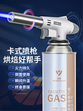 ��ʽ���𘌼��ß��ië���懊�������c�����決����Һ��ȼ�⇊���^