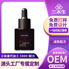 ���AҺ�������a���yƷ�S��OEM�N��ODM�o�w����õ�徫�A���沿����