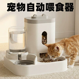 猫猫食具;猫厕所;狗狗食具