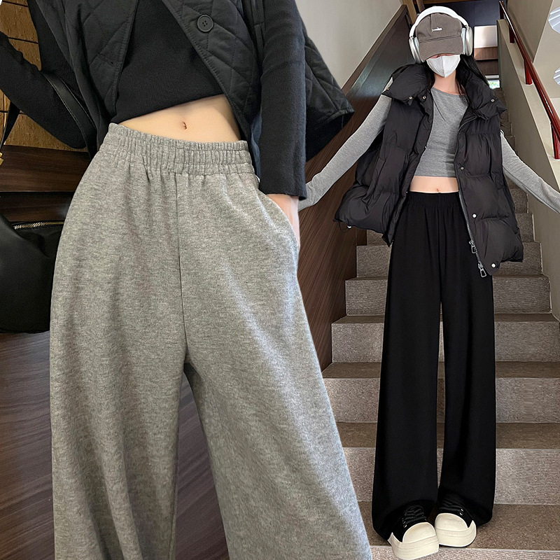 羊绒香蕉卫裤女2025秋冬新款高腰垂感休闲运动米白色直筒阔腿长裤|undefined