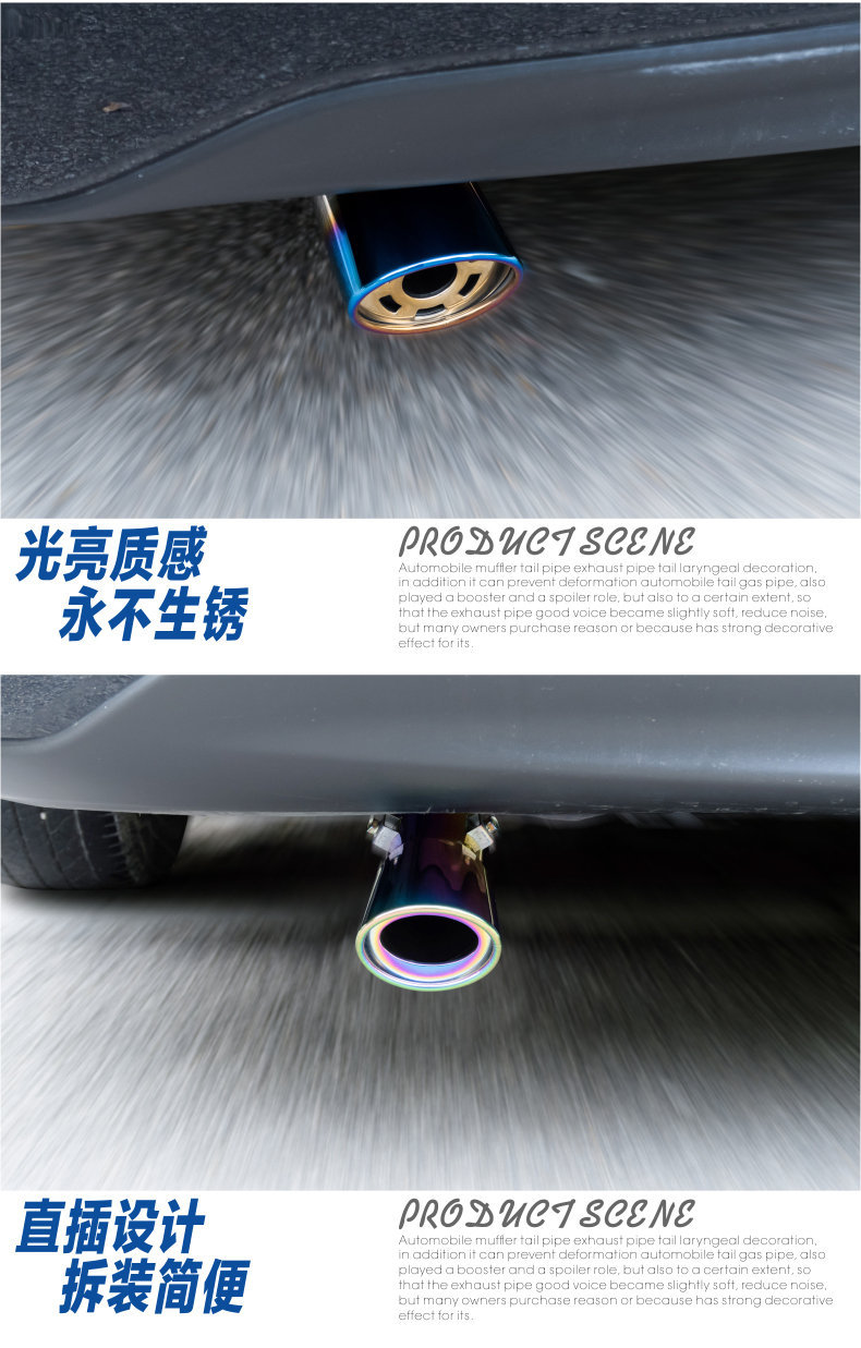 Car Exhaust Modification Universal Stainless Steel Muffler Tailpipe Cover Decoration Single/Double Exhaust Pipe Universal Tailpipe Direct Sale