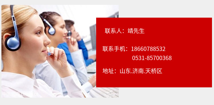 13325558060_2043408376 拷贝