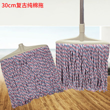 �����Ƶ�����ϰ��^30cm�ͺ��޼��ϰ��^�ϲ��L�޼���ˮ�ϰ��^