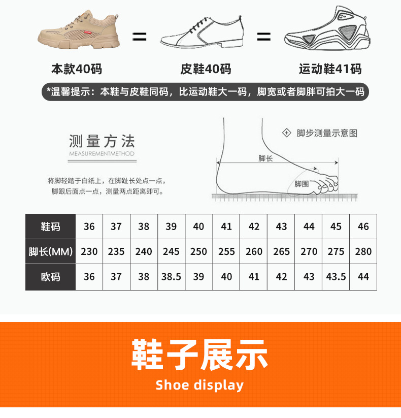 1115T详情_17