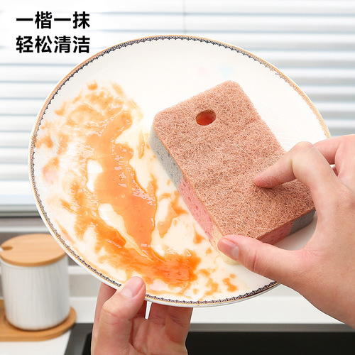 Kitchen cleaning sponge, wood pulp, dishwashing sponge, scouring pad, kitchen rag, dishcloth, sponge block wholesale