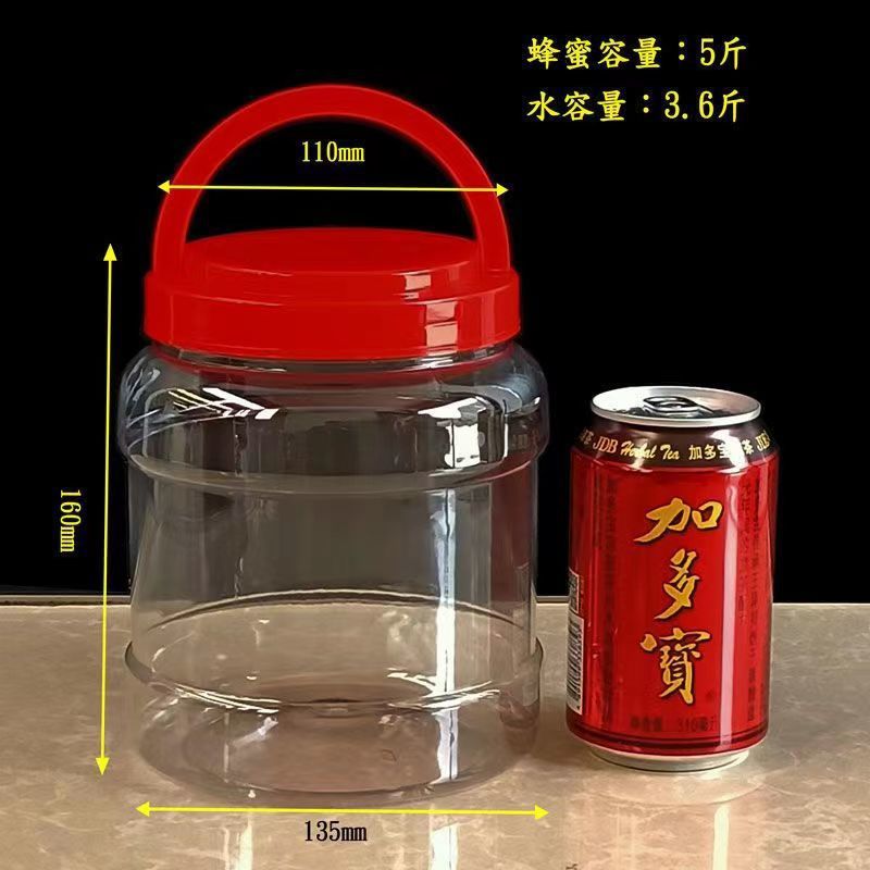 Tanque de sellado transparente grueso de plástico de grado alimenticio gran maceta de pepinos de gran capacidad granos encurtidos snack tanque de almacenamiento