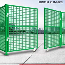 铁丝网门隔离网门菜园门简易门门护栏庭院防护门网格栅栏移动
