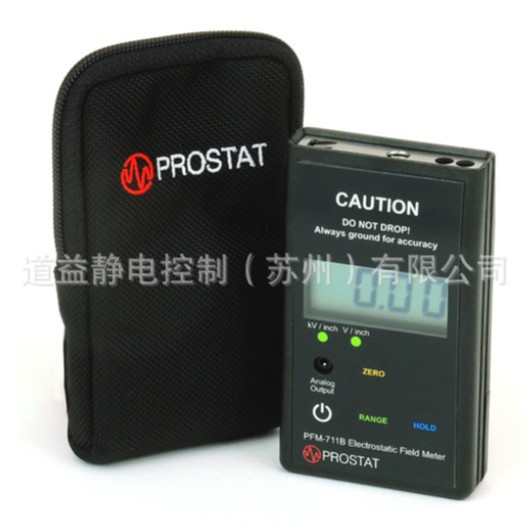 Prostat  PFM-711B   静电场测试仪防静电