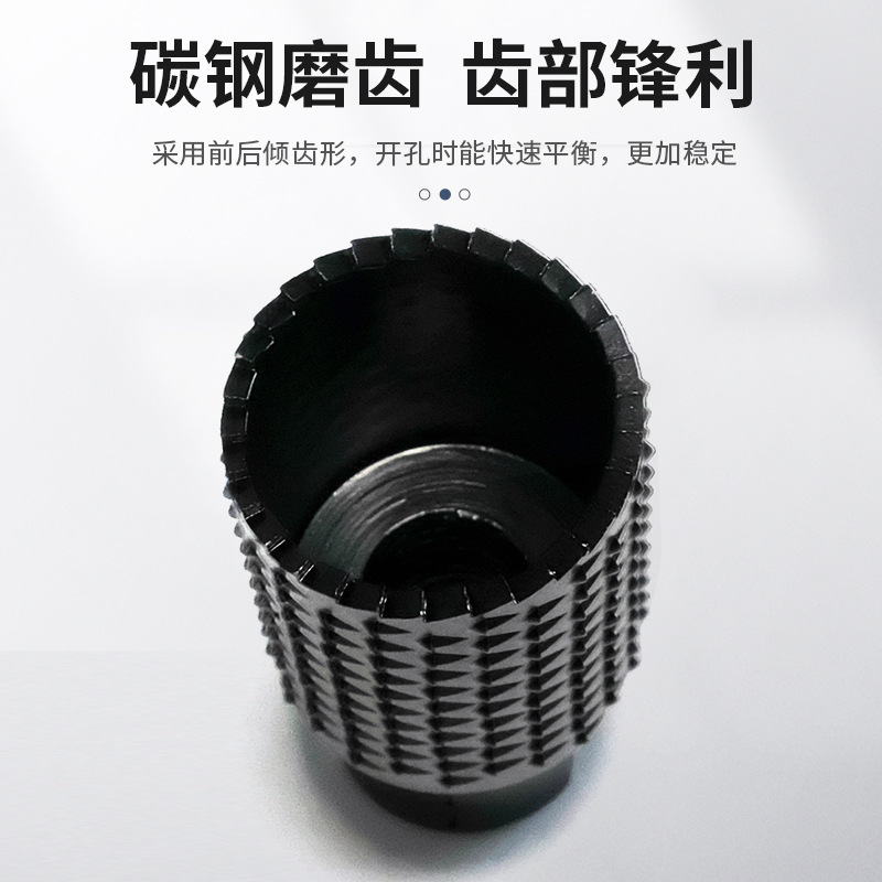 新商品は木工研磨穴あけ器の穴を開けて穴を広げて多機能のサンダを磨きます。|undefined