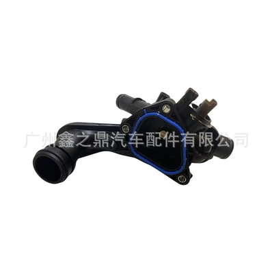 Suitable for Bmw Thermostat