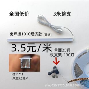 12V�⺸�ә�����Ӱ���Б������b������߅���ƙ�Ь����