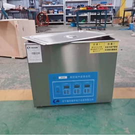 超声波清洗;消防清洗烘干设备;防火设备