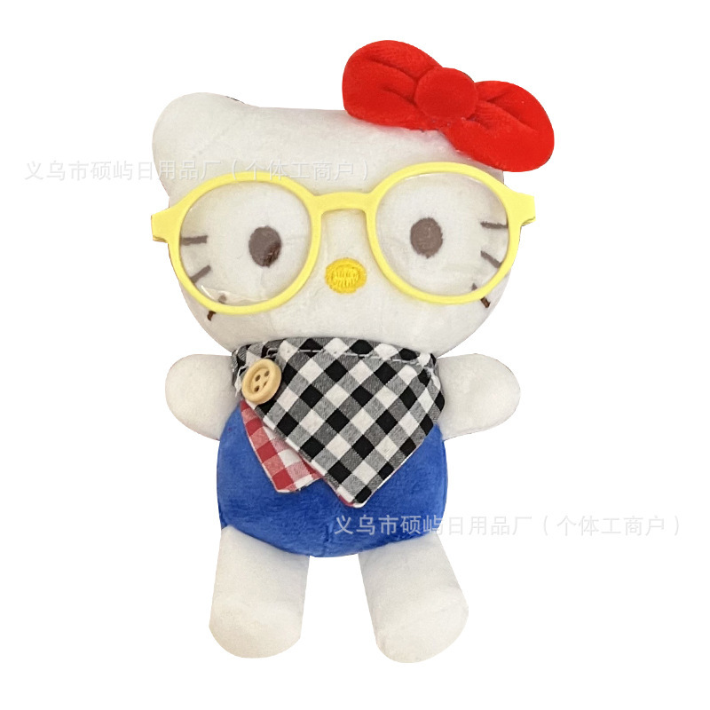 可爱萌网红厨师眼镜kt猫挂件毛绒玩具公仔小猫包包挂饰钥匙扣娃娃|undefined