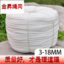 3-18mm�����п��K�����K�Ӿ���ϩ�Bֳ���K����K�����K�Ӵ����K��