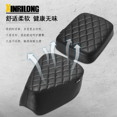 Motorcycle cushion locomotive modified front and