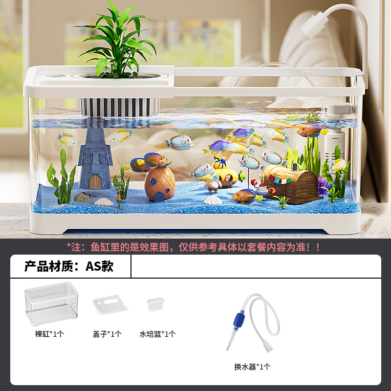 Acuario Ecológico de Escritorio de Plástico Transparente HD para Oficina y Hogar