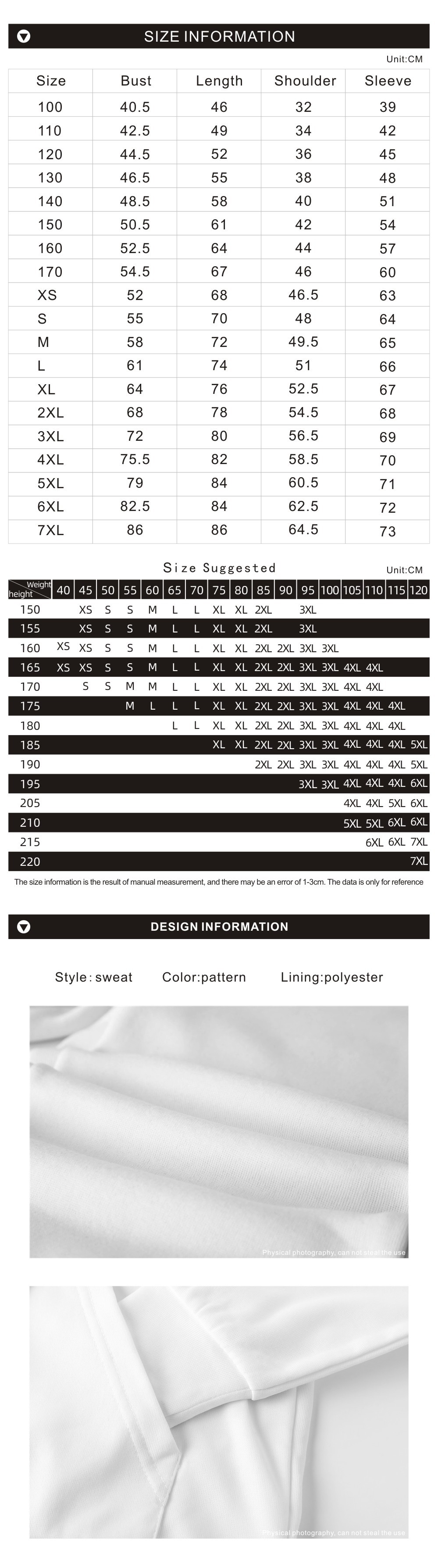 Dragon Ball Hoodie Design 2