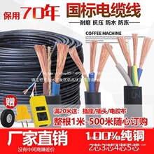 �齭��|�����˼��~о늾�����ܛ��RVV��о�����Դ��1/2.5/6ƽ��