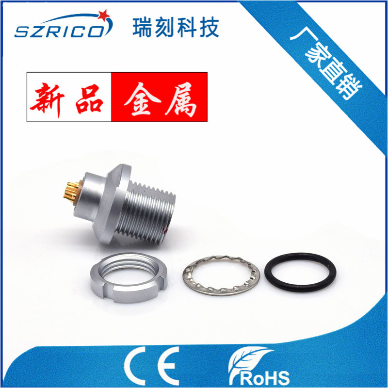 工业机器人线缆转接头 1F5芯外固定防水插头插座推拉自锁式连接器