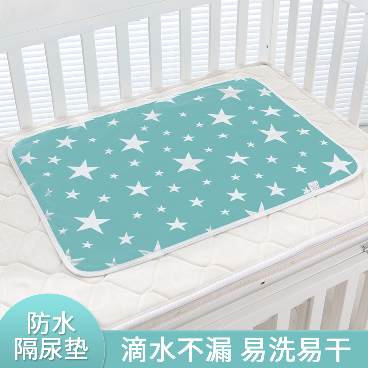 New Baby Diaper Pad Breathable Waterproof Pure Cotton Baby Diaper Pad Adult Menstrual Period Menstrual Pad Aunt Pad Wholesale