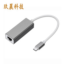 1000Mbps Type-cǧ�׾W�� TYPE-C USB 3.1 to RJ45 ��X���þW��